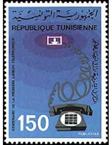 Tunisie N° 0822 N *