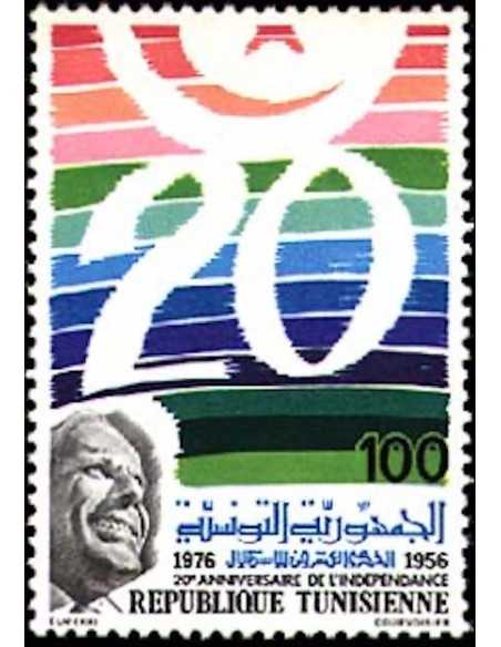 Tunisie N° 0824 N *
