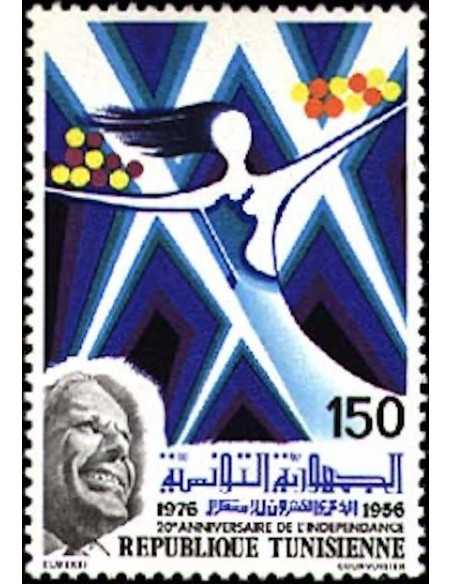 Tunisie N° 0825 N *