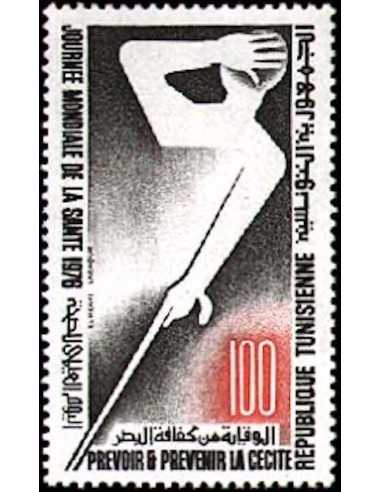 Tunisie N° 0826 N *