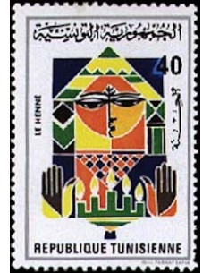 Tunisie N° 0829 N *