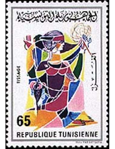 Tunisie N° 0831 N *
