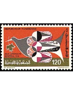 Tunisie N° 0835 N *