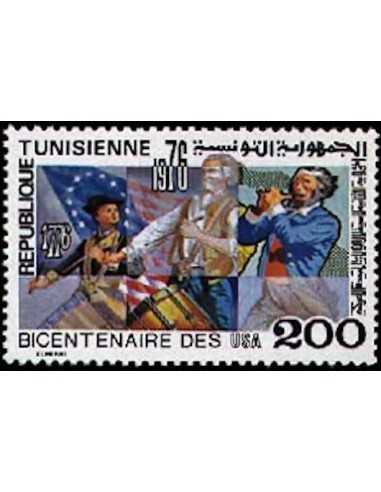 Tunisie N° 0836 N *