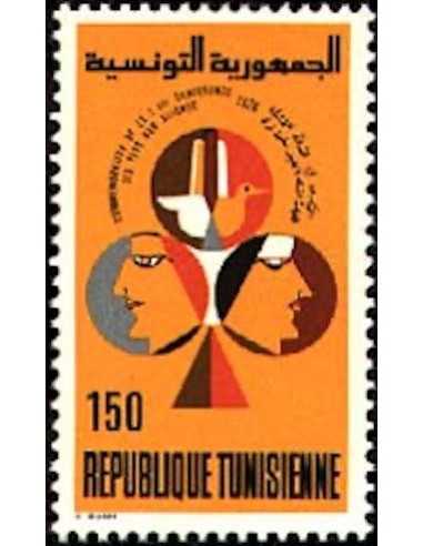 Tunisie N° 0838 N *