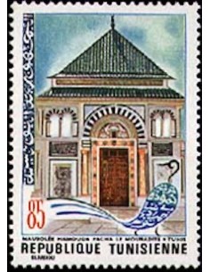 Tunisie N° 0839 N *