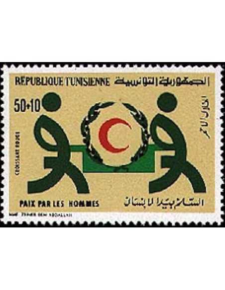 Tunisie N° 0844 N *