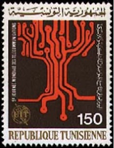 Tunisie N° 0845 N *