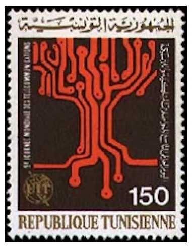 Tunisie N° 0845 N *
