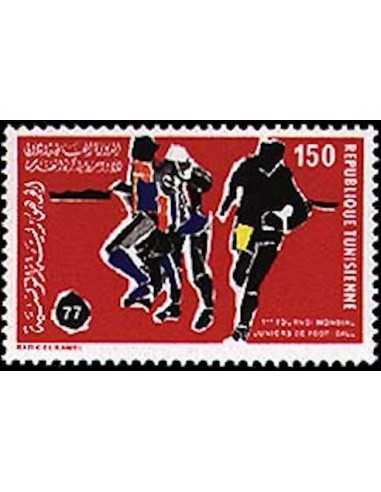 Tunisie N° 0847 N *
