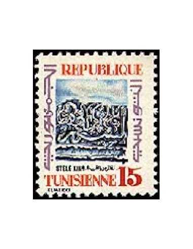 Tunisie N° 0849 N *
