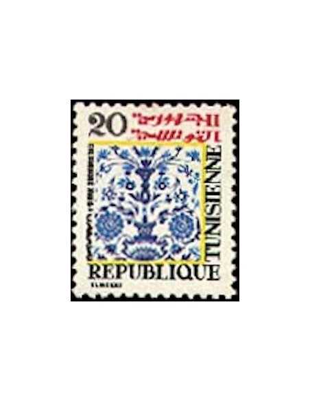 Tunisie N° 0850 N *