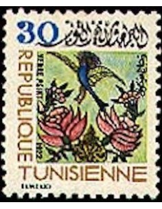 Tunisie N° 0851 N *