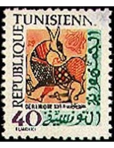 Tunisie N° 0852 N *