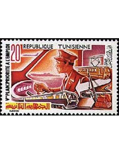 Tunisie N° 0860 N *