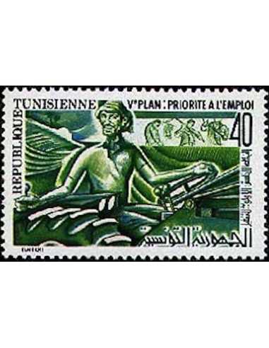 Tunisie N° 0861 N *