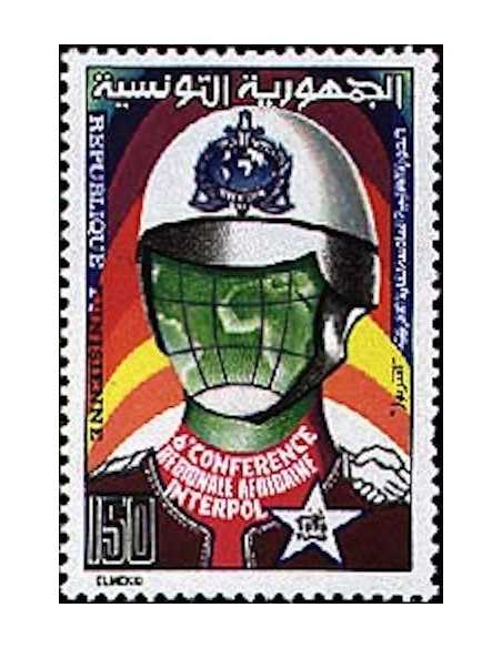 Tunisie N° 0865 N *