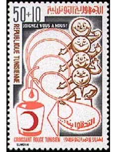 Tunisie N° 0866 N *