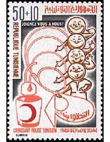 Tunisie N° 0866 N *