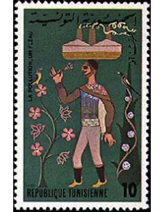 Tunisie N° 0871 N *