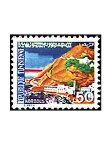 Tunisie N° 0889 N *