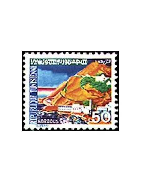 Tunisie N° 0889 N *