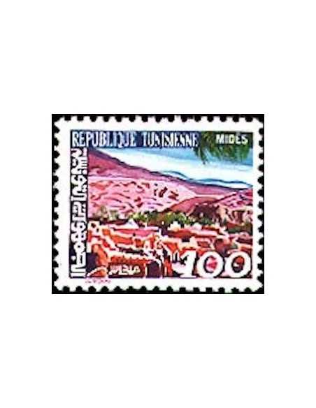 Tunisie N° 0890 N *