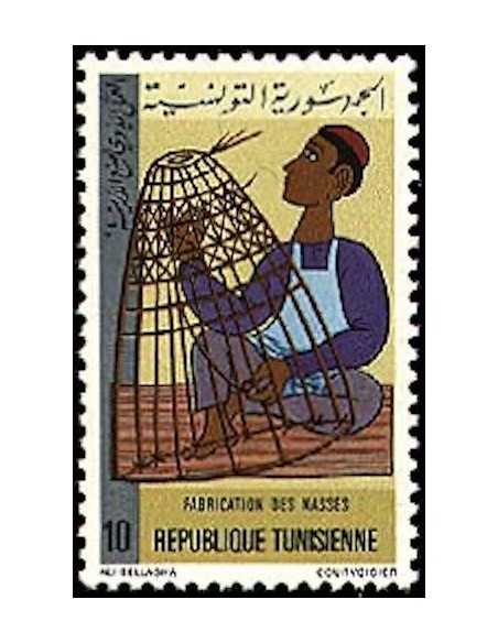 Tunisie N° 0891 N *