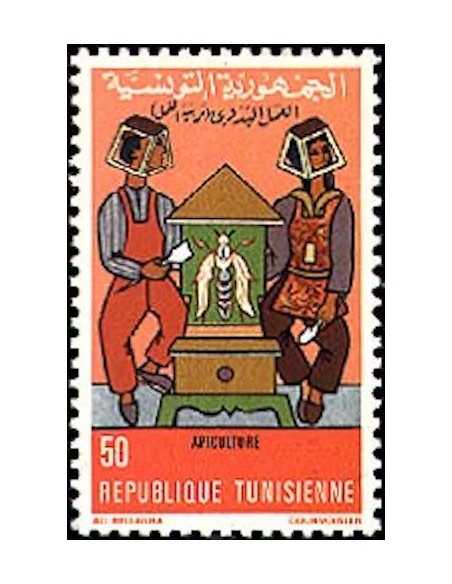 Tunisie N° 0892 N *