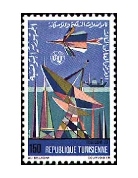 Tunisie N° 0894 N *