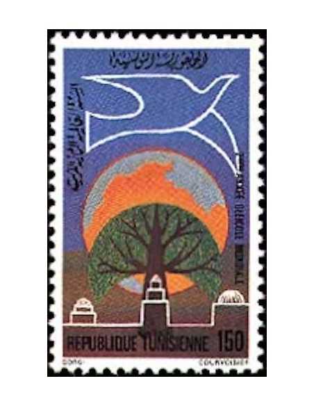 Tunisie N° 0898 N *