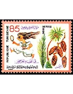 Tunisie N° 0903 N *