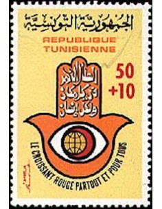 Tunisie N° 0906 N *