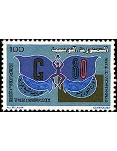 Tunisie N° 0909 N *