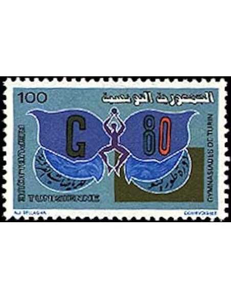 Tunisie N° 0909 N *