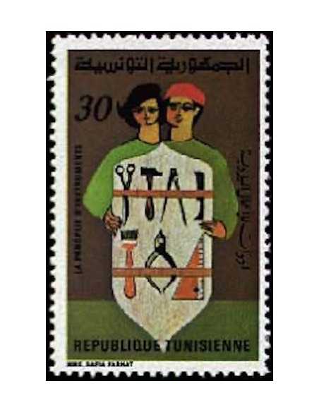 Tunisie N° 0910 N *