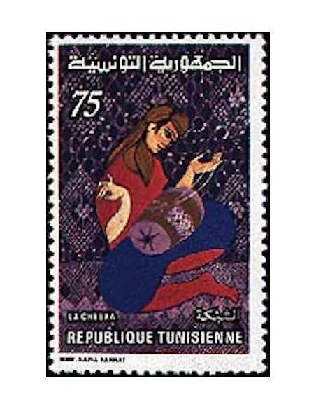 Tunisie N° 0911 N *