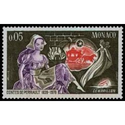 Monaco Obli N° 1152