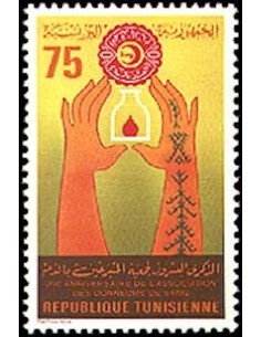 Tunisie N° 0929 N *