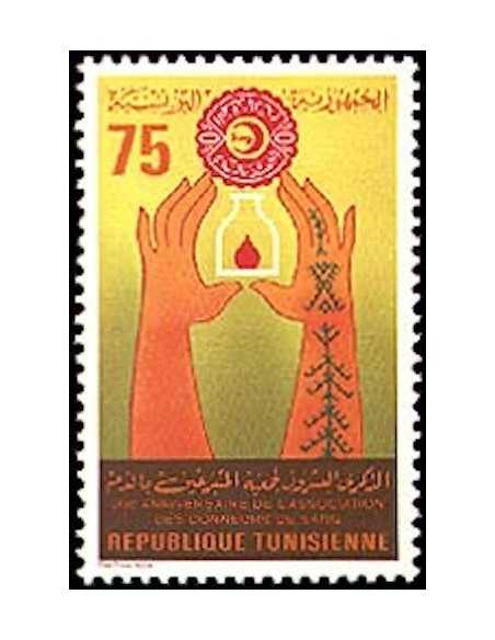 Tunisie N° 0929 N *