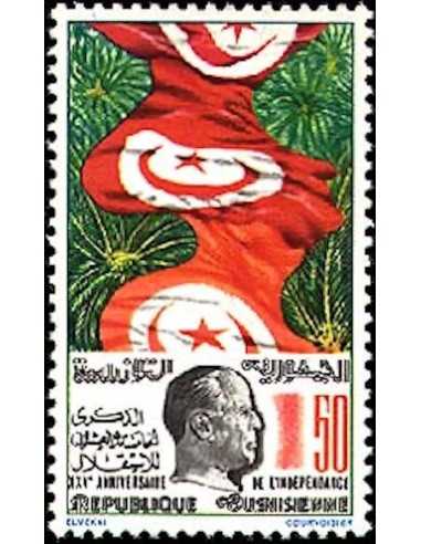 Tunisie N° 0930 N *