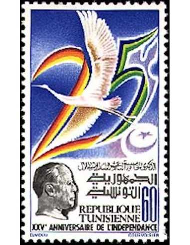 Tunisie N° 0931 N *