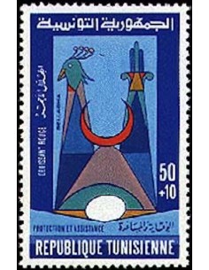 Tunisie N° 0939 N *