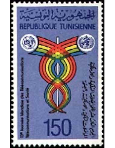 Tunisie N° 0940 N *