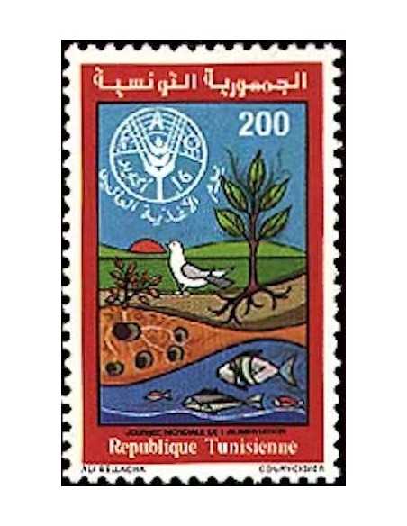 Tunisie N° 0949 N *