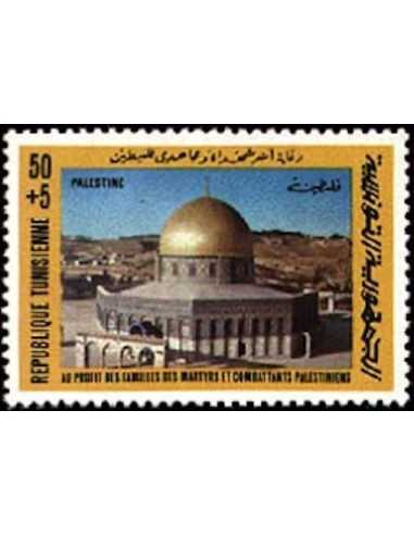 Tunisie N° 0950 N *