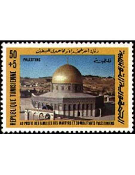Tunisie N° 0950 N *