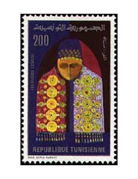 Tunisie N° 0955 N *