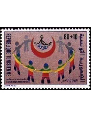 Tunisie N° 0958 N *