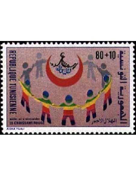 Tunisie N° 0958 N *